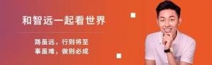 晶合集成利润去哪了 折旧压力吞噬利润
