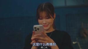 2026年最火表情包出现了 负鼠入侵打工人群聊