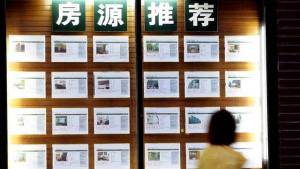 上海“僵尸房”靠降价流量复活 价格到位促成成交