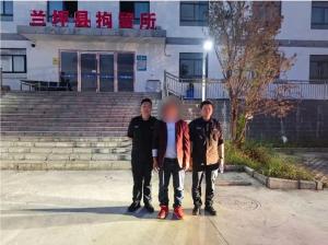 男子半年间恶意报警34次 醉酒乱拨110被拘
