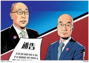 雙匯創(chuàng)始人父子10年掏空式分紅517億 “毒豬肉”再現(xiàn)風(fēng)波再起