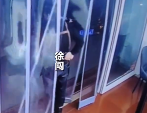 退役军人跳水救人不幸遇难 战友：他下水救人我不意外，这是部队塑造的品质，我们不能见死不救