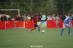 媒体评足球小将“U12小世界杯”夺冠 中国足球未来可期