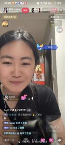 胜宏科技“桃色事件”女主开播互动，豪收“万元”火箭打赏 直播引发广泛关注
