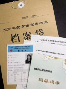 28岁海归硕士重新高考 追求新技能与校园生活