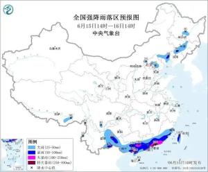 暴雨橙色预警！10余省份大到暴雨 华南云南局地特大暴雨