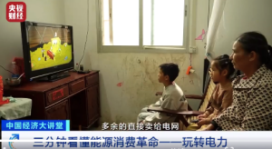你敢信吗？地沟油现在身价过万了