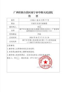 双胞胎姐妹遭妹妹男友行凶1死1重伤 警方处理引争议