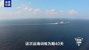 辽宁舰战力达到新高度 远海实战训练圆满成功