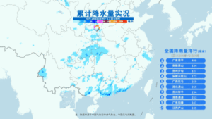 南方强降雨“梅完梅了” 雨带南北摆动持续影响