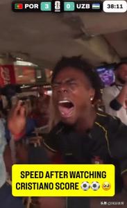 甲亢哥看到C罗进球后哭了！