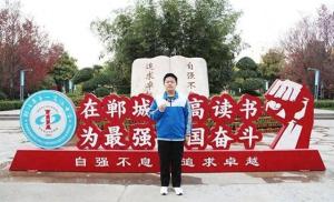 河南学子高考718分班主任称不意外 母亲：孩子高考前没有手机，从未陪他做过作业