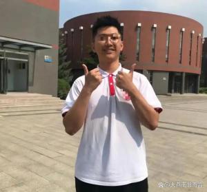 少年拿下高考数学满分已被清华录取 八年沉默终启齿