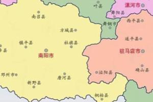 冻货偏航决不能内部处理 多地同类案件曝光