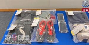 男子遭3名非华裔抢20万现金？香港一抢劫案反转报案人被捕