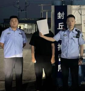 男子造谣县城满街都是小混混被行拘 网络并非法外之地