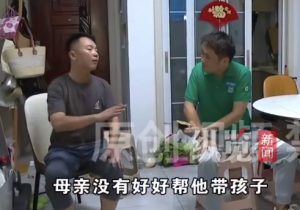 婆婆不带娃被儿媳妇打断四根肋骨 儿子：活该，她没有好好看孩子