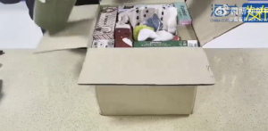 香薰蜡烛藏毒被海关查获