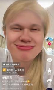 张雨霏发视频AI模仿哈兰德 网友：太像了！