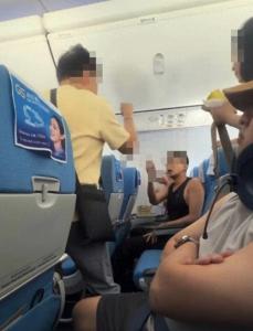 飞香港航班两男子调椅背起冲突 警方介入调查