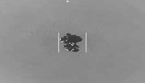 UFO文件中飞行员称神秘物体前所未见 独特飞行特性引发关注