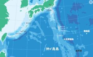 中方反将日本一军又快又狠 日方自食其果