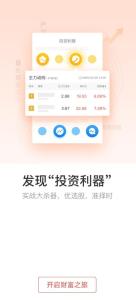 国际金银价格走高 避险情绪与降息预期共推