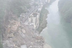 重庆彭水山体垮塌事故目击者发声