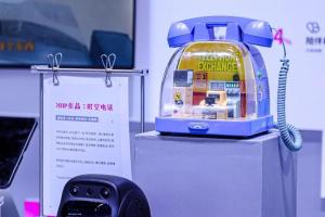 小伙造AI时空电话 与去世父亲聊天 弥补未了遗憾