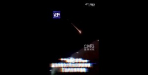 伊朗导弹击中约旦美军基地瞬间火光四溅