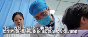 6万人联名请愿！阿根廷球迷要求世界杯决赛重赛：裁判受贿偏袒西班牙 更换腐败裁判