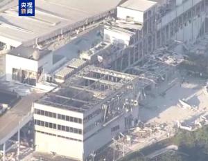 日本强震一购物中心坍塌 多人死亡 现场情况复杂救援难