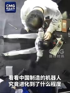 日方拆完宇树机器人后认输了 中国技术令人赞叹