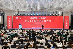 光伏反内卷迎来新标尺 从价格战到能效竞赛