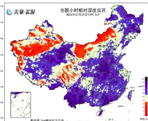 热热热！全国多地加入蒸桑拿群聊