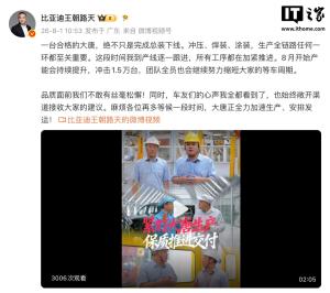 6岁男孩掉进大渡河失联 已不幸遇难 下游百公里外发现