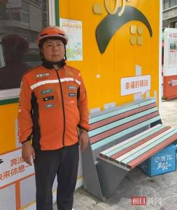 男子出门送外卖路上救了个人 骑手间的“等级差”