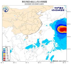 我国东部海域将有7-8级风 未来三天风力持续较强