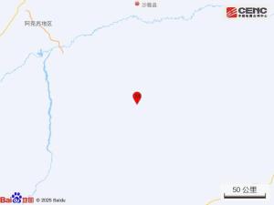 新疆沙雅县发生3.3级地震 震源深度23公里