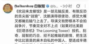 中国电影用一顿饭击碎好莱坞战争叙事 温情与真实并存