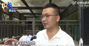 22万大金暖通安装时磕破外机 售后谈起“一道疤”