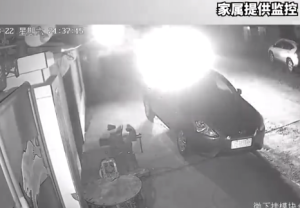 男子酒驾被追撞车身亡 民警辅警受处分