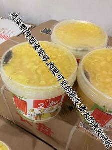 买家曝光果酱发霉一年后被索赔十万元，厂家称其网络言论超法定事实，律师提醒维权边界