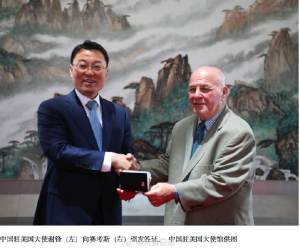 殷玉珍蒸大馒头迎接赛考斯 27年情谊见证绿洲奇迹