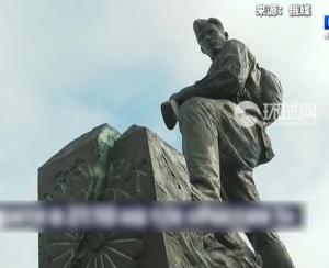 俄罗斯建“粉碎大日本帝国”纪念碑 日方要求遭拒