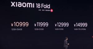 小米18 Fold售价10999元起 首发自研芯片亮相
