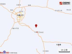 挖眼案受害男孩报到将攻读双学位 开启新生活篇章