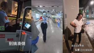 盲人小哥视频记录下班路意外走红，公交司机、路人、保洁、地铁人员接力守护，网友泪目：原来这座城一直在偷偷爱你