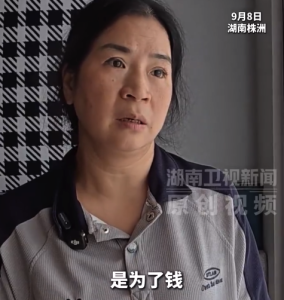 儿子离世母亲捐器官救7人被质疑为了钱：我问心无愧