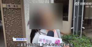 小区高空坠刀距孩子活动区仅1米 警方已介入调查